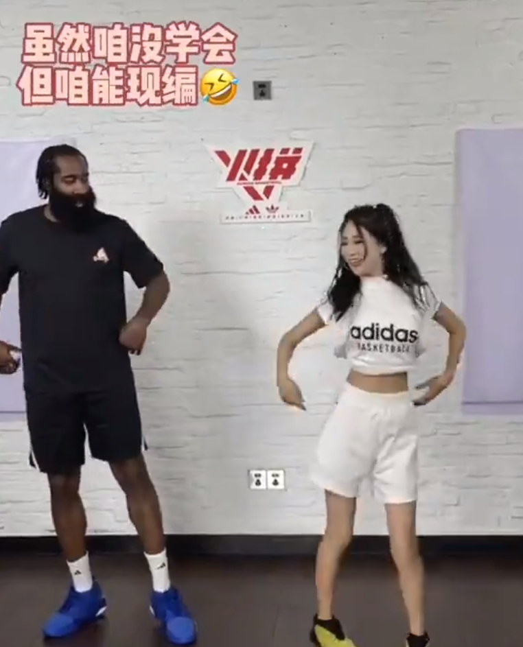 James Harden unleashes his 'SEE Tinh' dance of Viet Nam moves during China visit