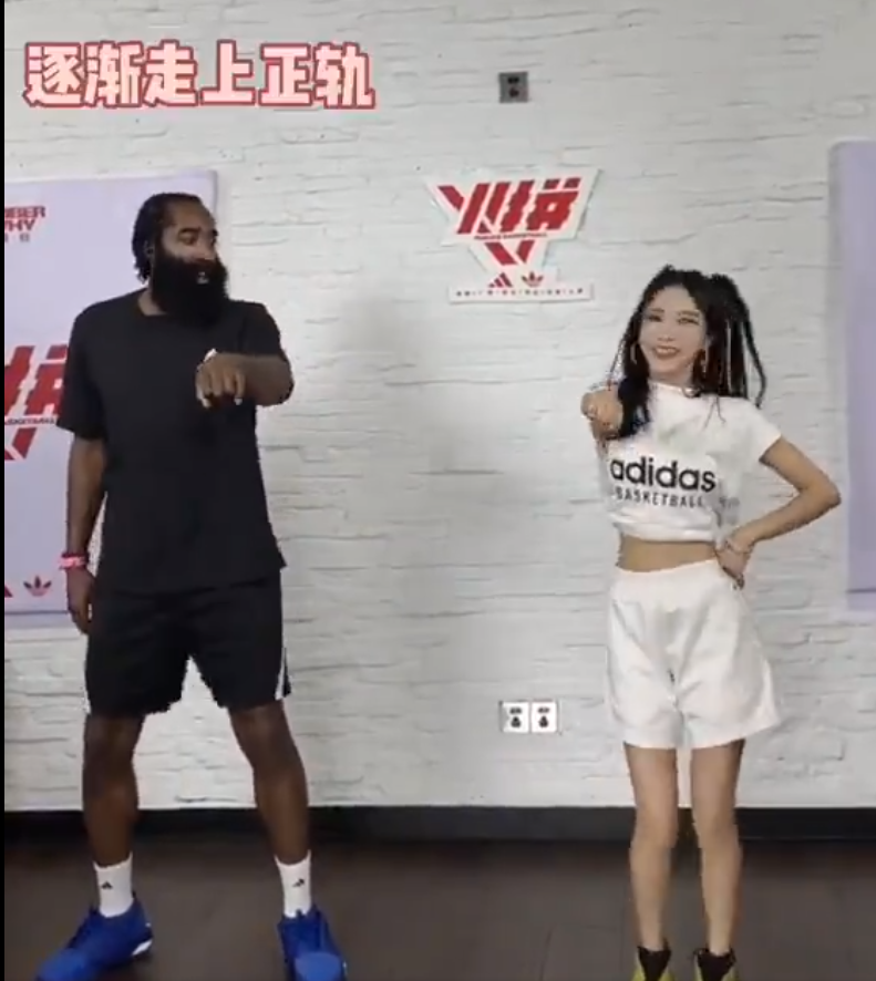 James Harden unleashes his 'SEE Tinh' dance of Viet Nam moves during China visit