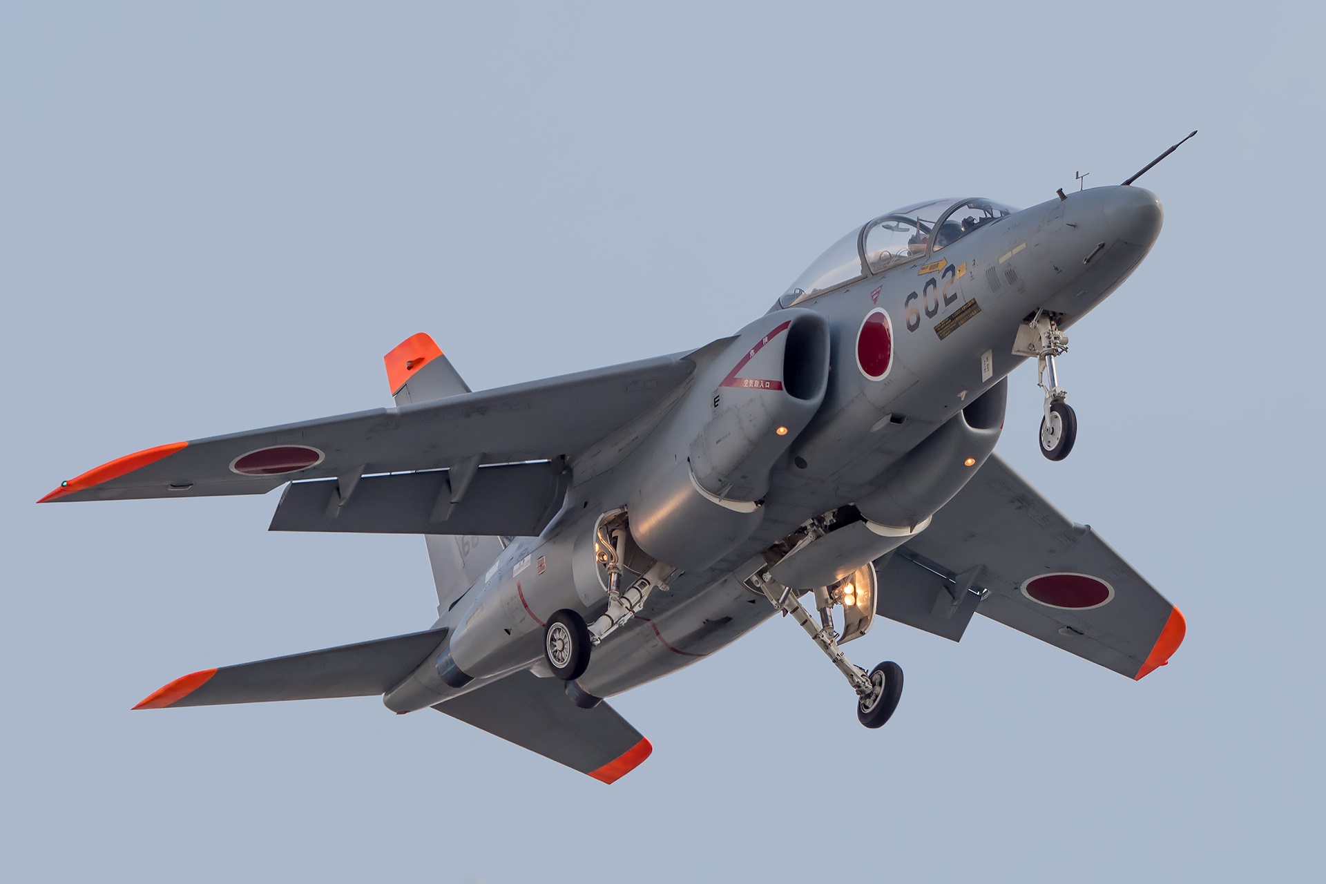 The Kawasaki T-4: Japan's Innovative "3-in-1" Aircraft