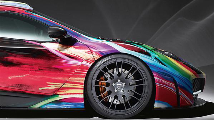 McLaren supercar gets psychedelic paint job that's turned it into art on wheels