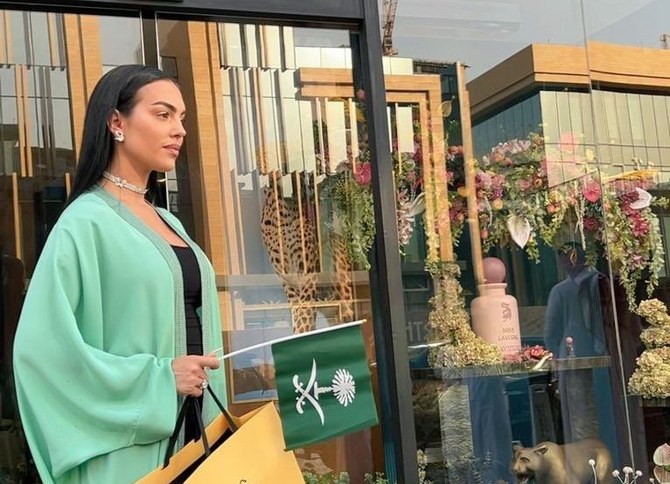 Cristiano Ronaldo's partner Georgina Rodriguez spotted wearing traditional green abaya for Saudi National Day S-News