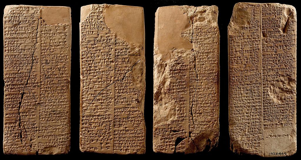 Sumerian Text Revealed 8 Intelligent Beings That Came To Earth & Ruled For 241,200 Years - T-News