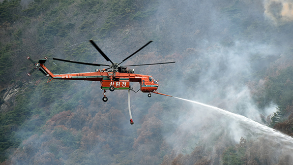 ps.Revolutionizing Aerial Firefighting with S-64 Air Helicopter and Sea Snorkels. - Hot News MamaMath