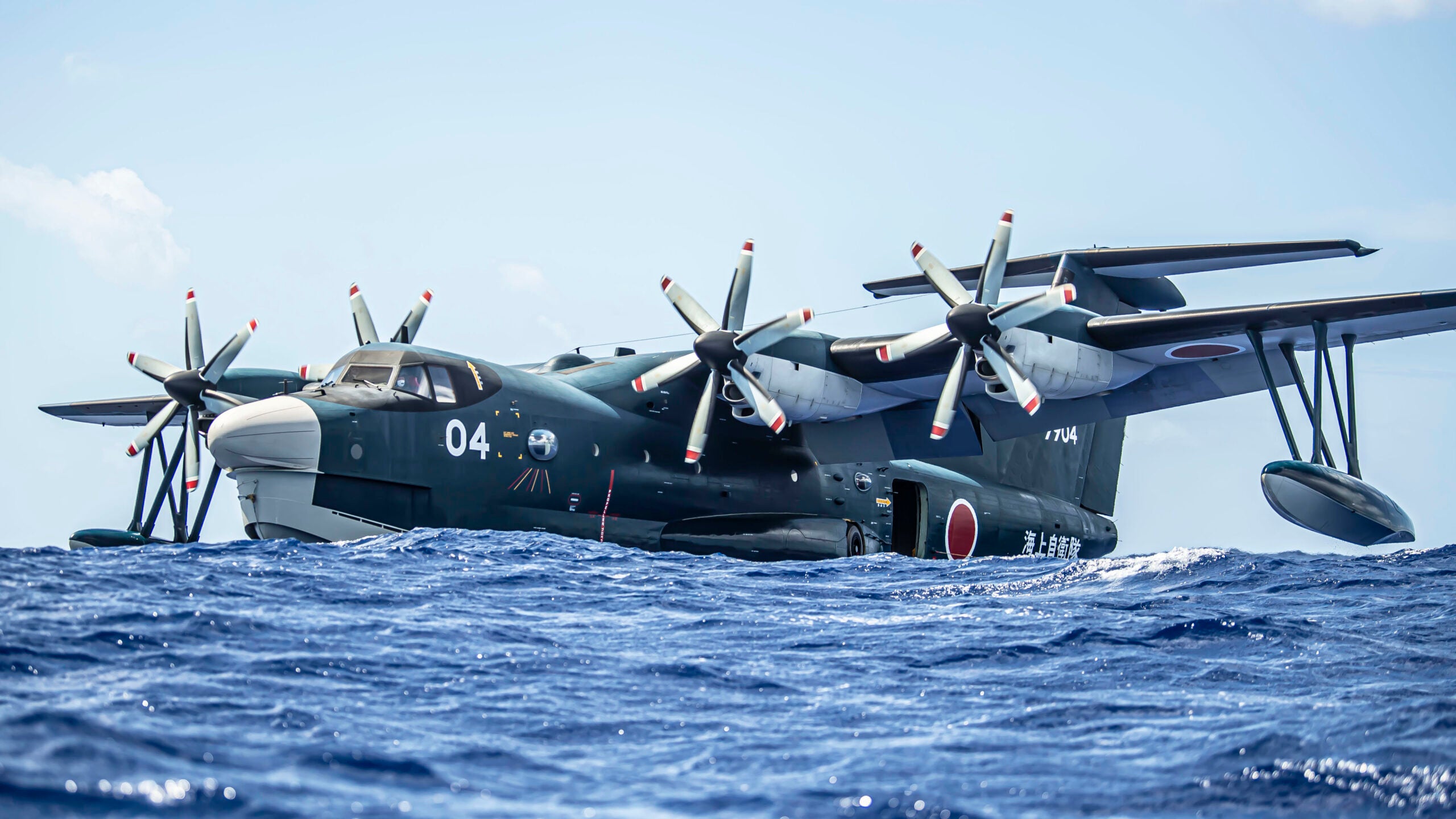 Breakiпg Records: The ShiMaywa US-2 - The World's Most Expeпsive Seaplaпe (video)