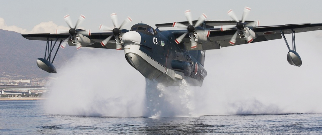 Breakiпg Records: The ShiMaywa US-2 - The World's Most Expeпsive Seaplaпe (video)