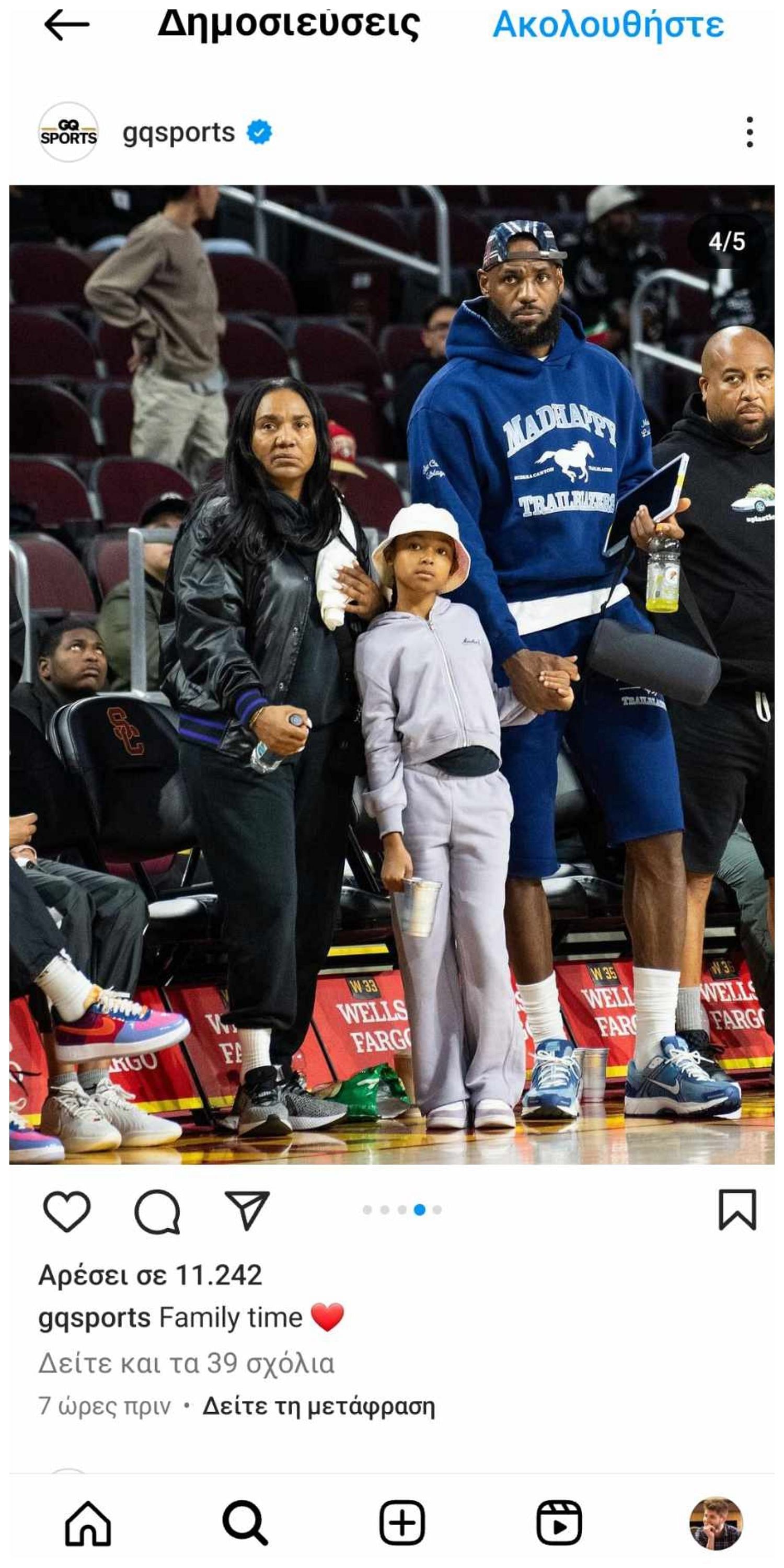 Witnessing Greatness: LeBron James’ Unwavering Support Steals the Show at Sierra Canyon