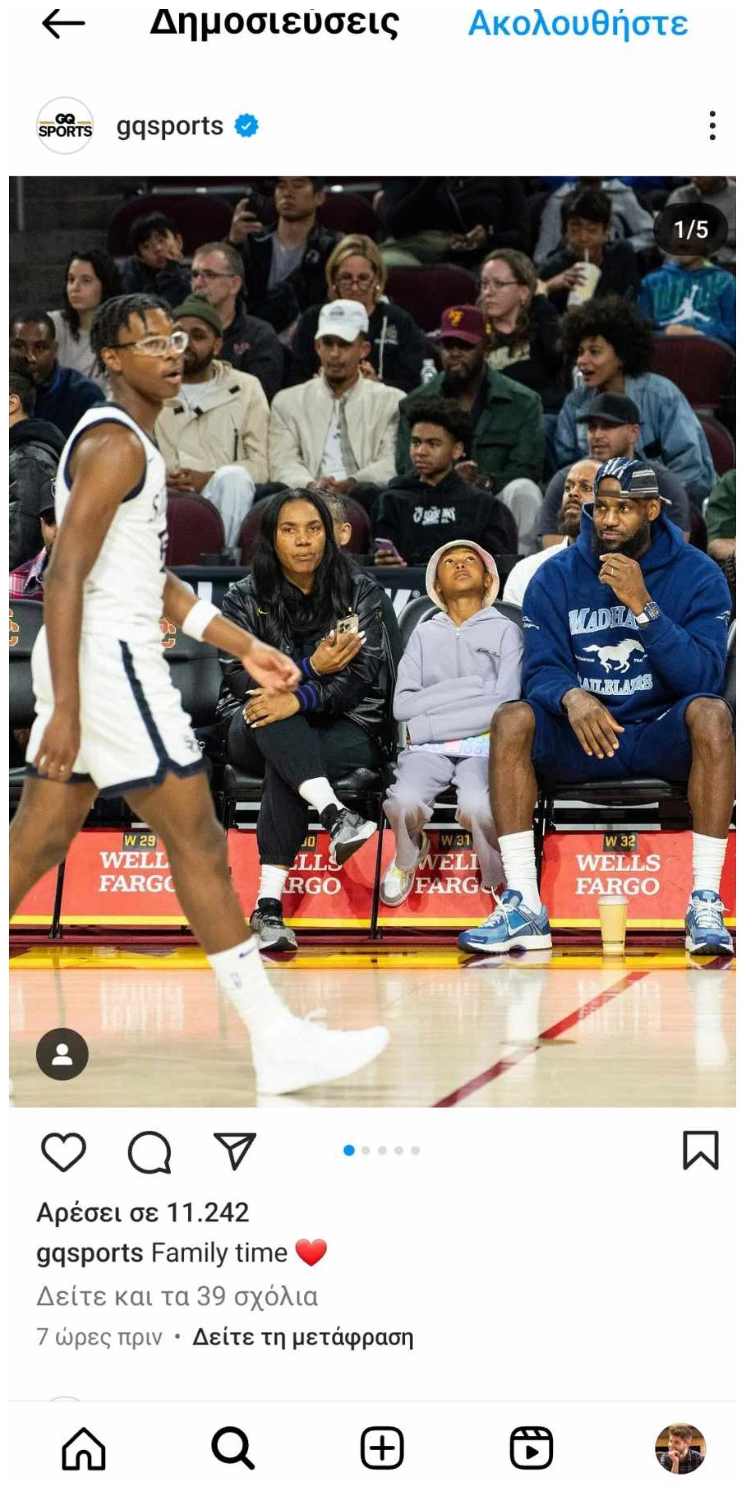 Witnessing Greatness: LeBron James’ Unwavering Support Steals the Show at Sierra Canyon